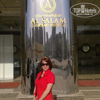 фото из отзыва ID 1681272