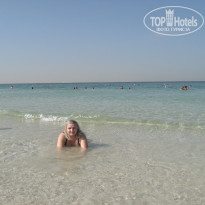 фото из отзыва ID 1681379