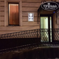 фото из отзыва ID 1682029