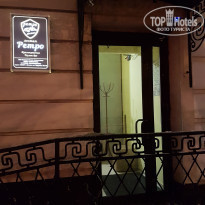 фото из отзыва ID 1682029