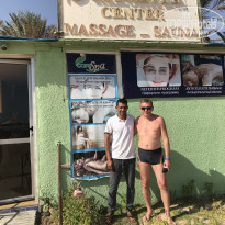 фото из отзыва ID 1682230