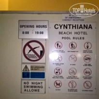 фото из отзыва ID 1682881