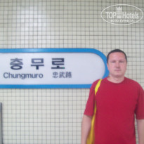 фото из отзыва ID 1682892