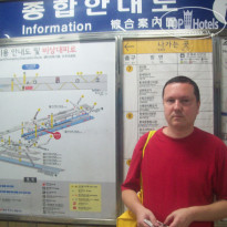 фото из отзыва ID 1682892