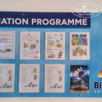 фото из отзыва ID 1683581