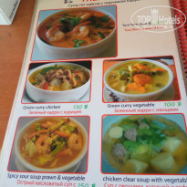 фото из отзыва ID 1683769