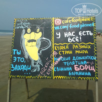 фото из отзыва ID 1683863