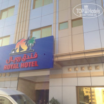 фото из отзыва ID 1684149