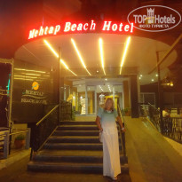 фото из отзыва ID 1684920