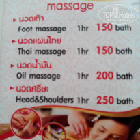 фото из отзыва ID 1685045