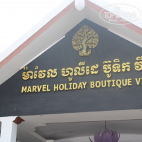 фото из отзыва ID 1685103