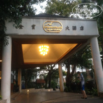 фото из отзыва ID 1685144