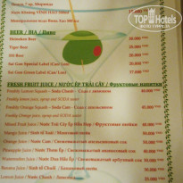 фото из отзыва ID 1685266