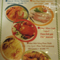 фото из отзыва ID 1685266