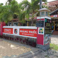 фото из отзыва ID 1685373