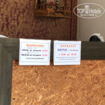 фото из отзыва ID 1685591