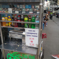 фото из отзыва ID 1680303