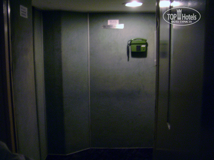 Hotel photo City Hotel Saarbrcken 3*