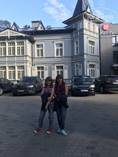 New photos from tourists Katrin Apartments