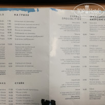 фото из отзыва ID 1686609