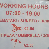 фото из отзыва ID 1687173