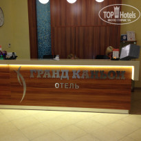 фото из отзыва ID 1687286