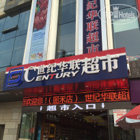 фото из отзыва ID 1688381