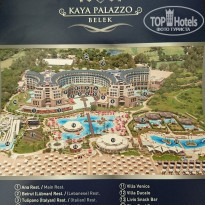 фото из отзыва ID 1688532