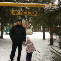 фото из отзыва ID 1688604