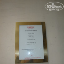 фото из отзыва ID 1688850