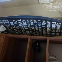 фото из отзыва ID 1688287