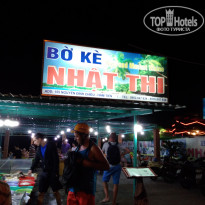 фото из отзыва ID 1689528