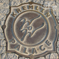 фото из отзыва ID 1689596