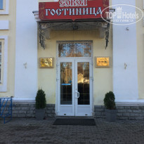 фото из отзыва ID 1681926