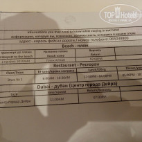 фото из отзыва ID 1685627