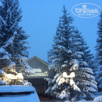 фото из отзыва ID 1690496