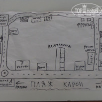 фото из отзыва ID 1691634