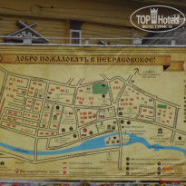 фото из отзыва ID 1691813