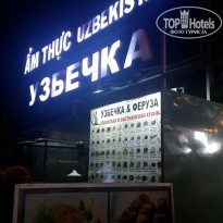 фото из отзыва ID 1691839