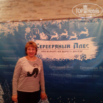 фото из отзыва ID 1692515