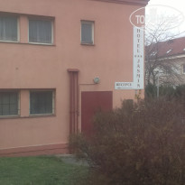 фото из отзыва ID 1692956