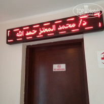 фото из отзыва ID 1692983