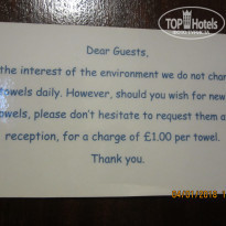 фото из отзыва ID 1693333