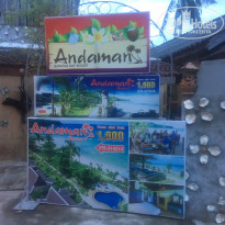 фото из отзыва ID 1694465