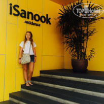 фото из отзыва ID 1695402