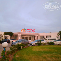 фото из отзыва ID 1695821