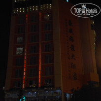 фото из отзыва ID 1696665