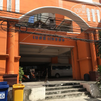 фото из отзыва ID 1696806