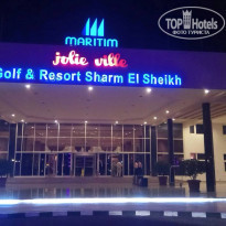 фото из отзыва ID 1697172