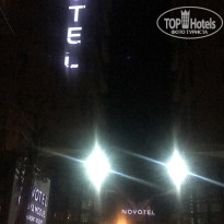 фото из отзыва ID 1697682